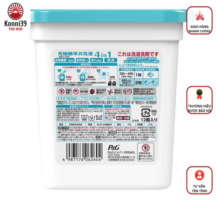 VIÊN GIẶT XẢ GELBALL 4IN1 NHẬT BẢN (HỘP 12 VIÊN)