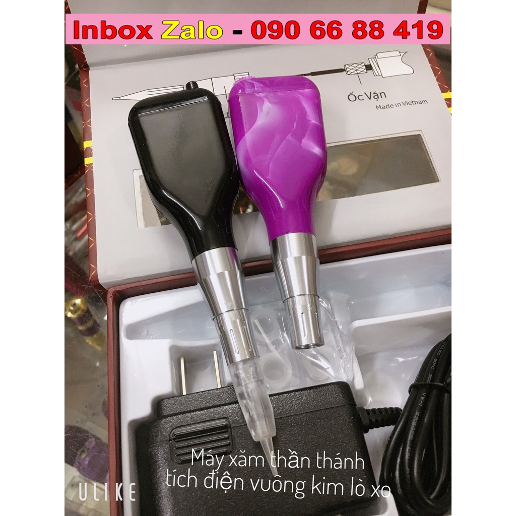 Máy Xăm Tích Điện Kim Lò Xo Đầu Vuông Hiện Số Chỉnh Tốc Độ - Máy phun xăm thần thánh tích điện hiện số (Mẫu mới nhất