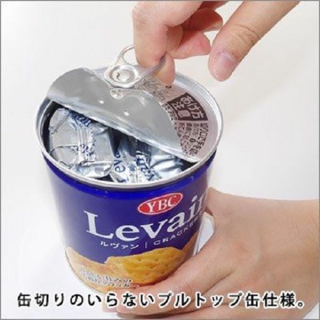Bánh Quy YBC Levain 32 Cái Nhật Bản