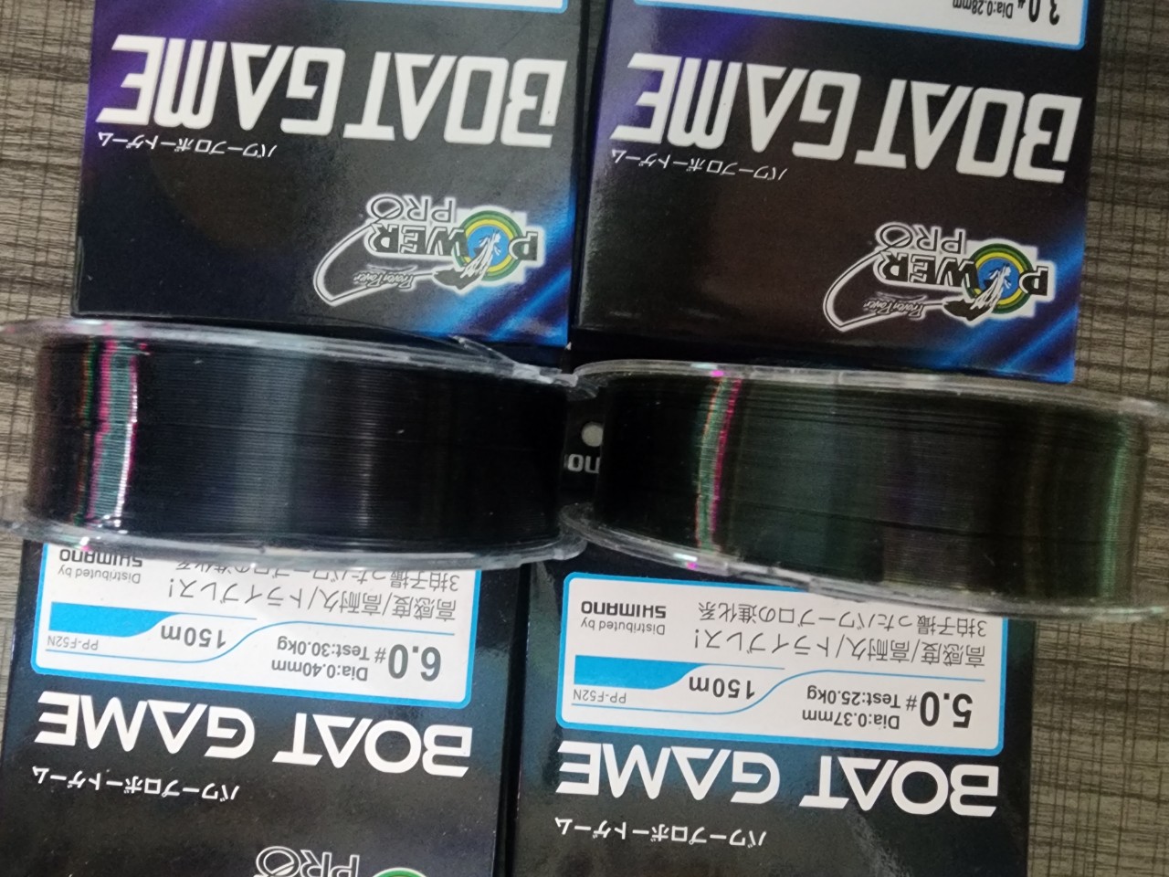 Cước câu Shimano Boat Game 150m