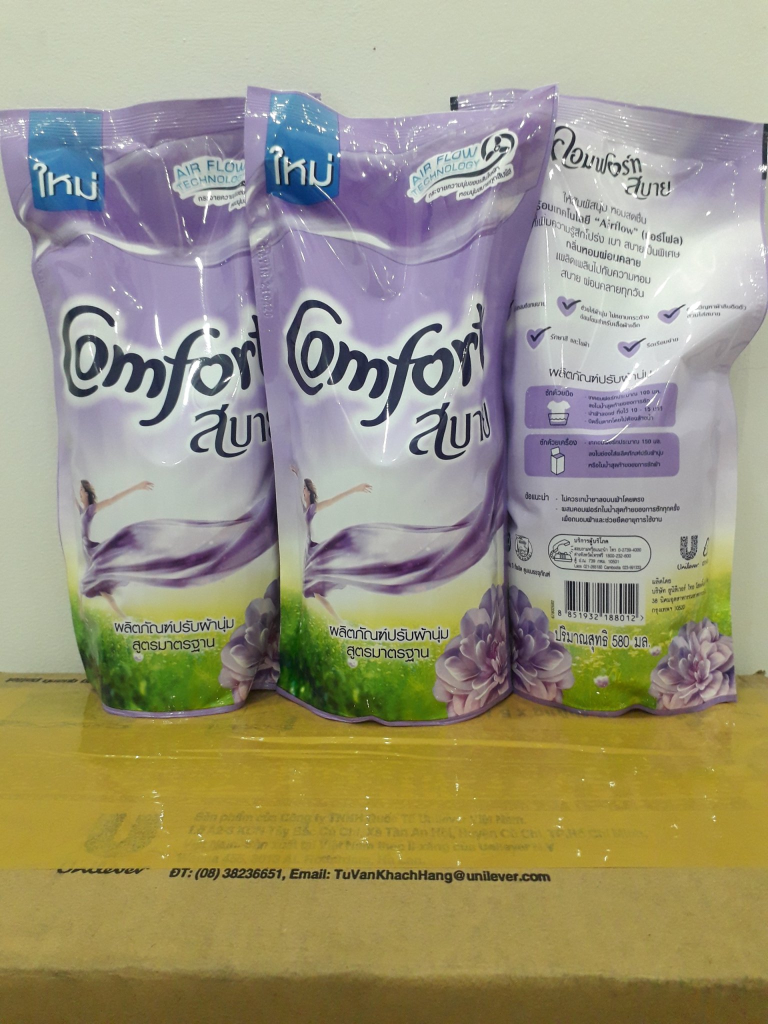 [HCM]Nước xả quần áo Comfort Thái 580ml