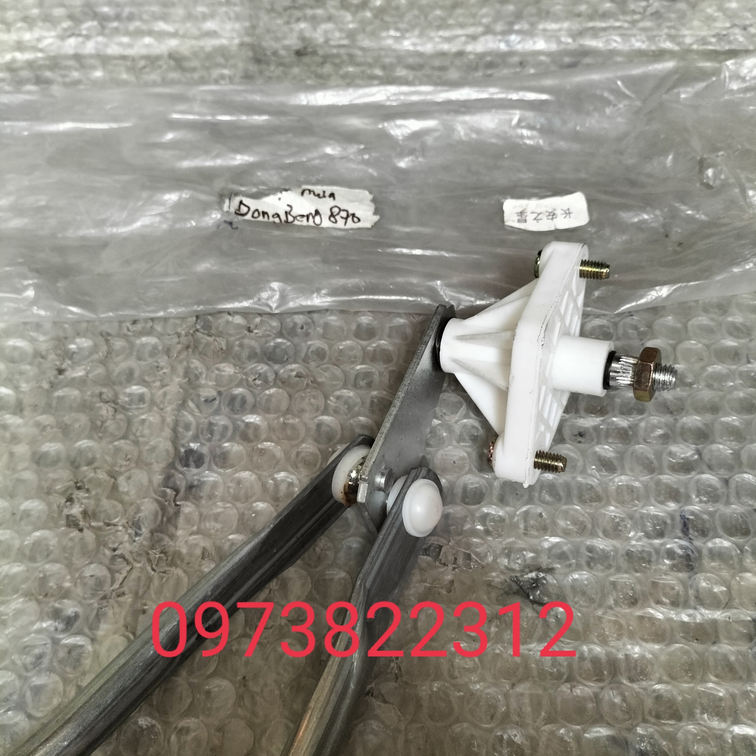 Thanh giằng gạt mưa Dongben 870 OEM