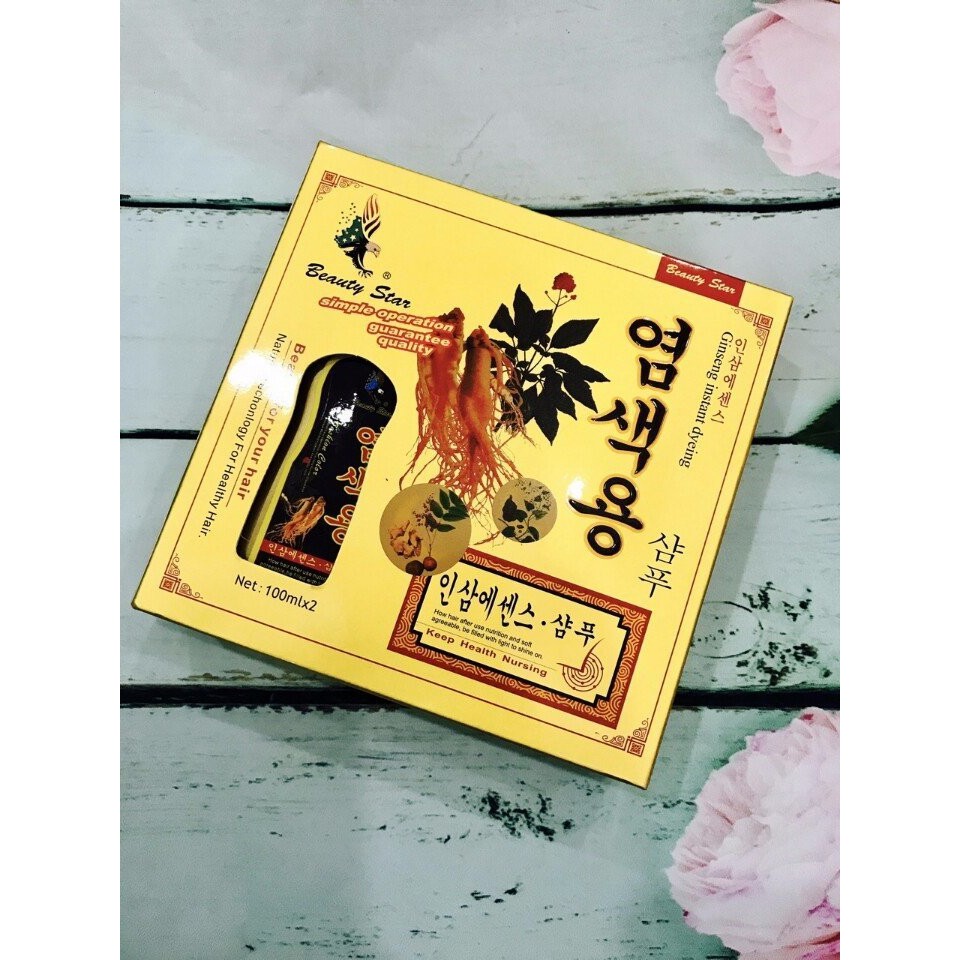 DẦU GỘI Thảo dược GINSENG INSTANT DYEING (hộp 10 gói)