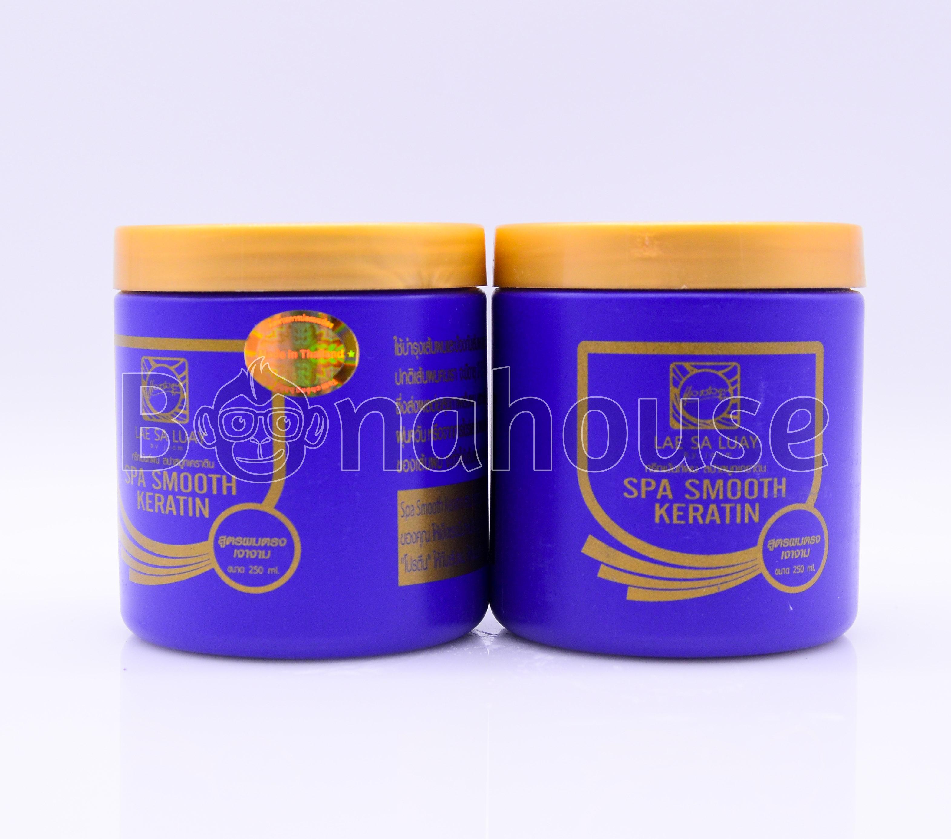 Ủ Tóc Lụa Keratin Lae Sa Luay Thái Lan 250ml (Mẫu Mới)