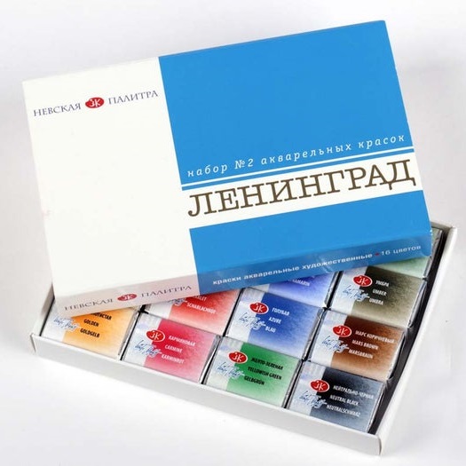 MÀU NƯỚC LENINGRAD 16/24 MÀU