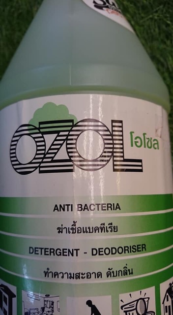 [HCM]Dung dịch vệ sinh chuồng trại