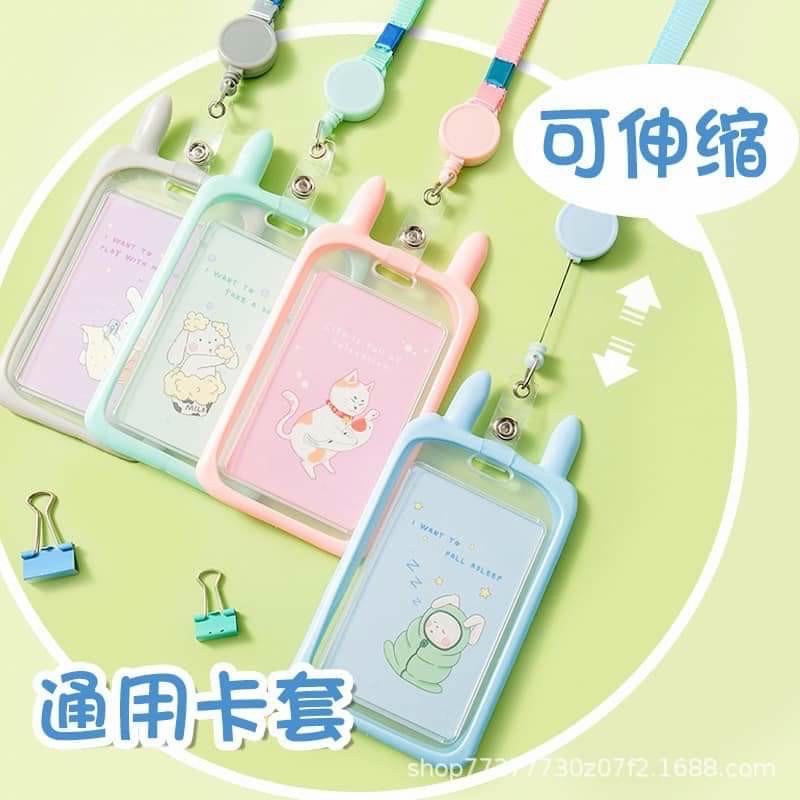 Plastic Card Holder