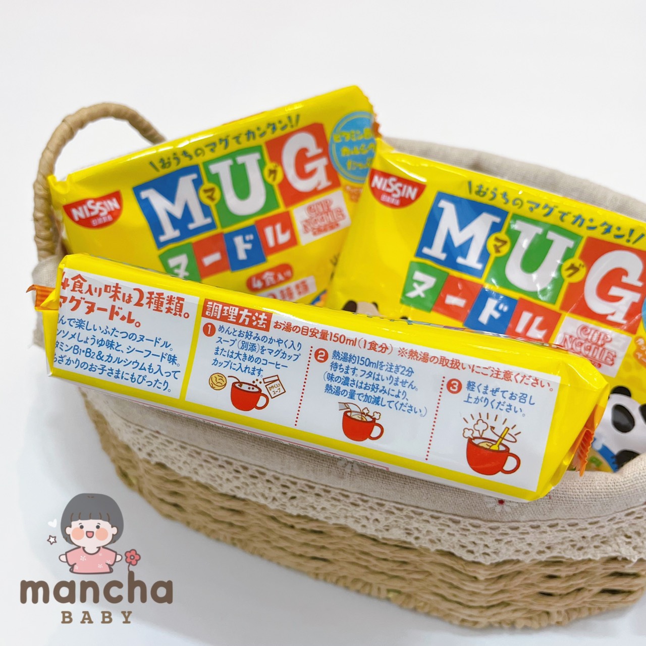 MÌ MUG NHẬT BẢN CHO BÉ 1Y+