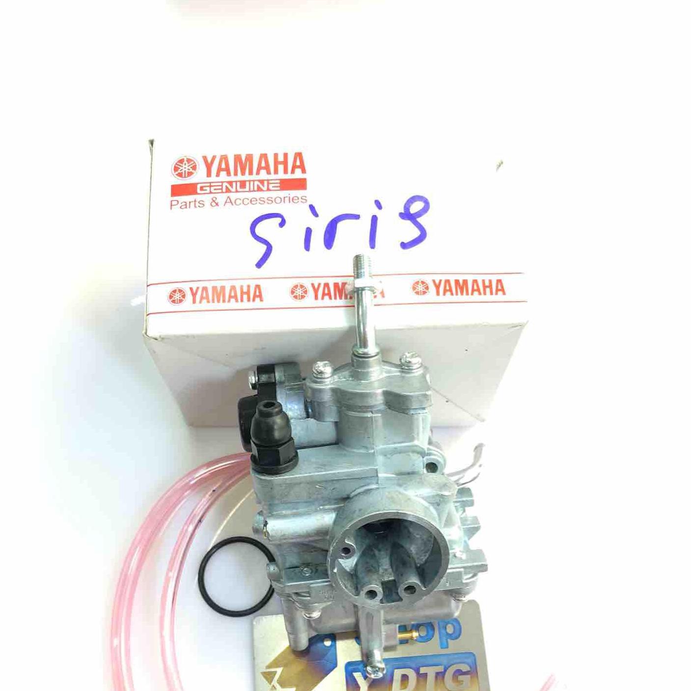 Bình Xăng Con Xe Sirius
