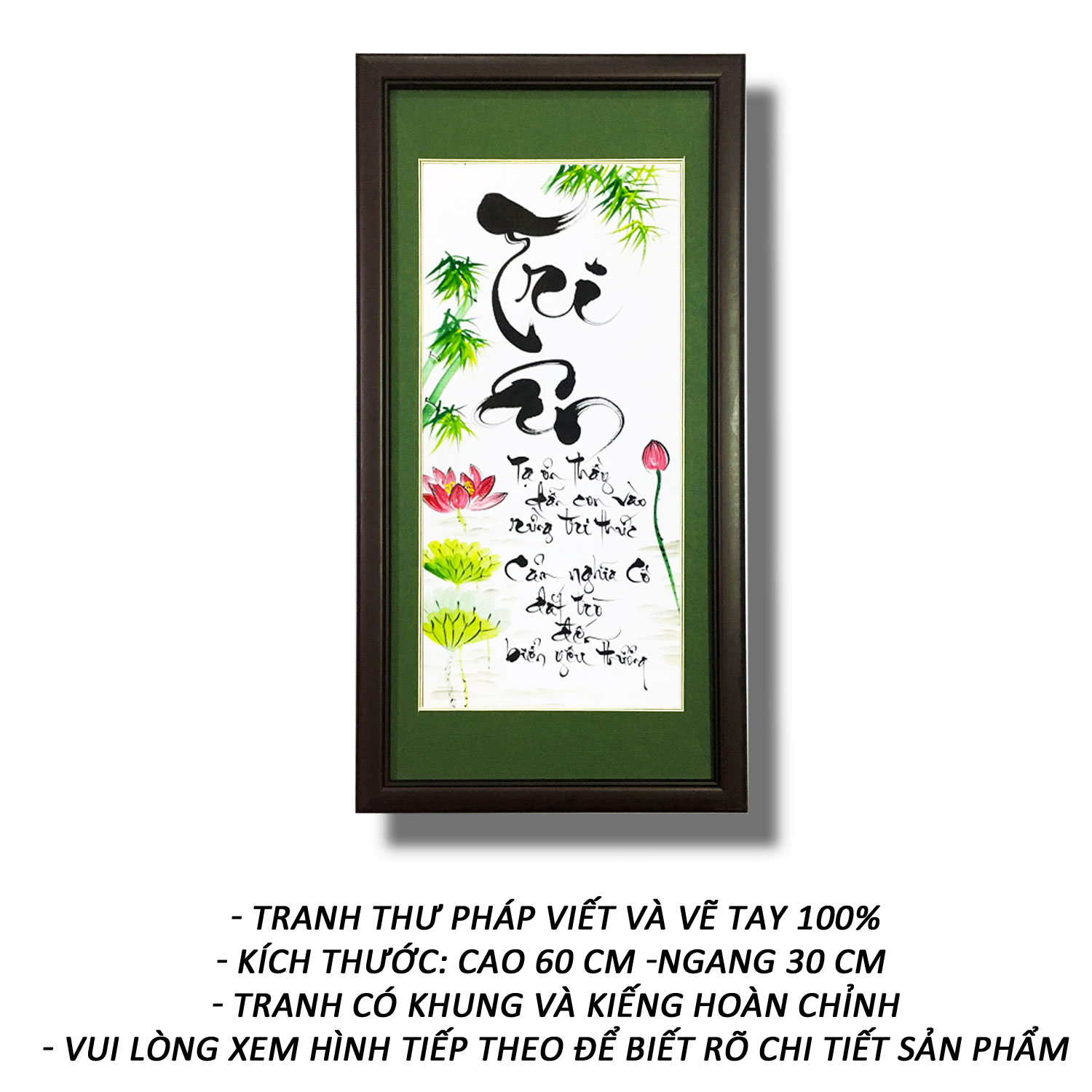Tranh thư pháp VIẾT TAY - CHỮ THẦY 01