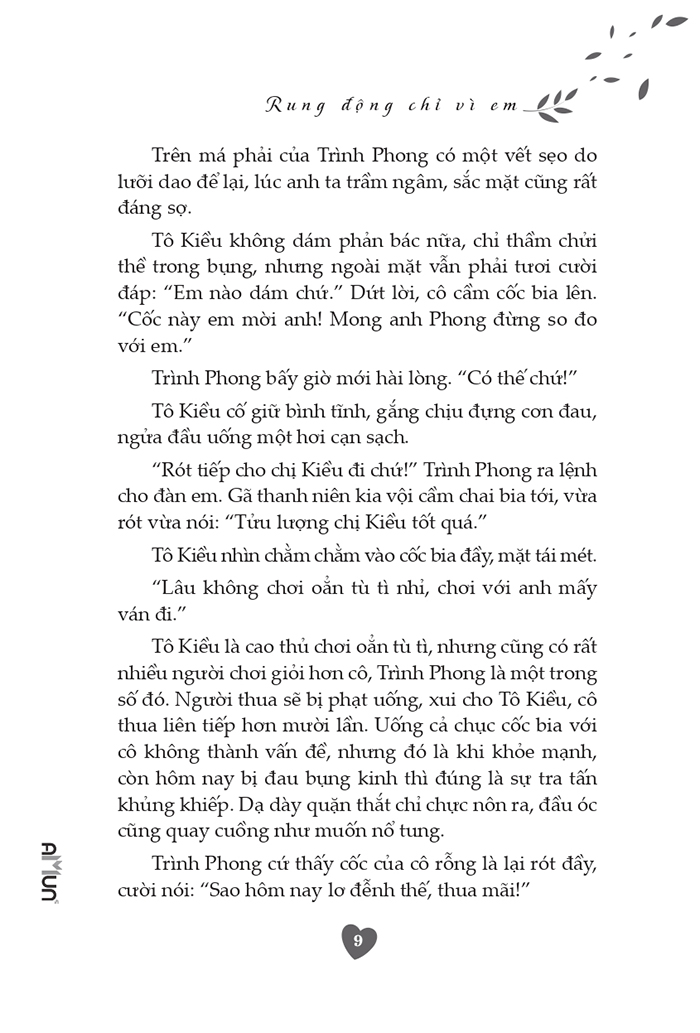 Tiểu thuyết - Rung động chỉ vì em