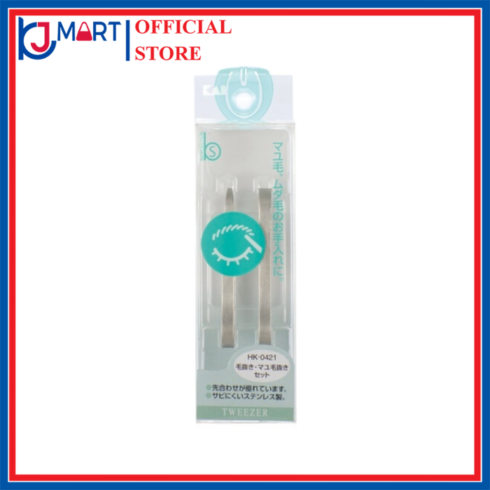 Set 2 nhíp inox KAI nội địa Nhật Bản
