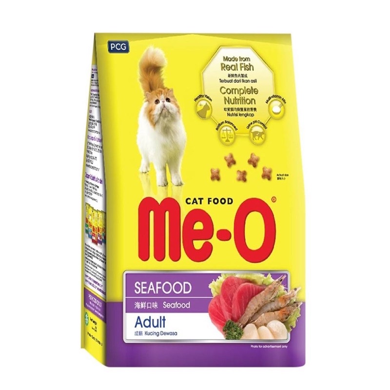Hạt Me-O Thức ăn hạt khô cho mèo túi 350gr