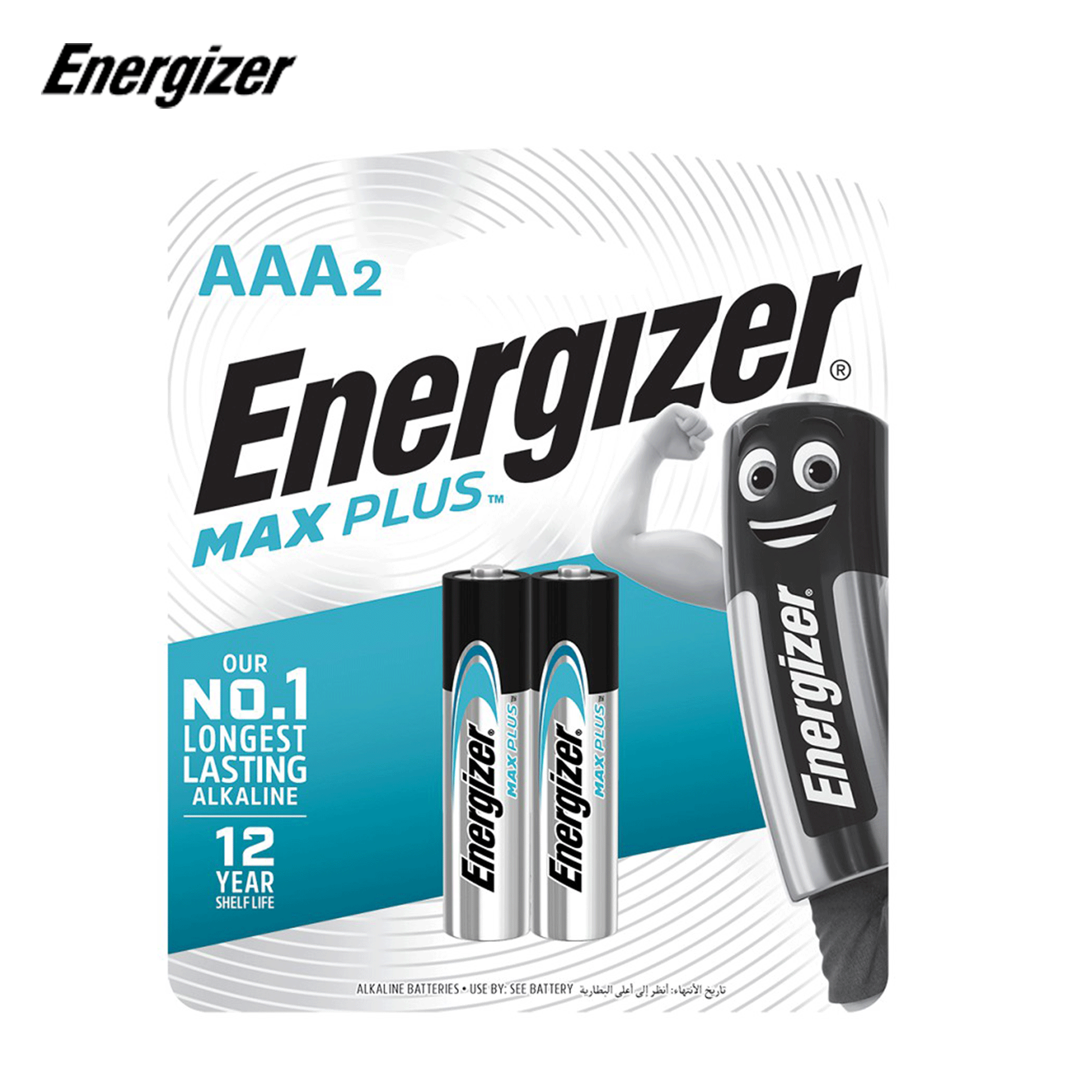 Energizer Aaa/Aa Max Plus Batteries - Genuine Products
