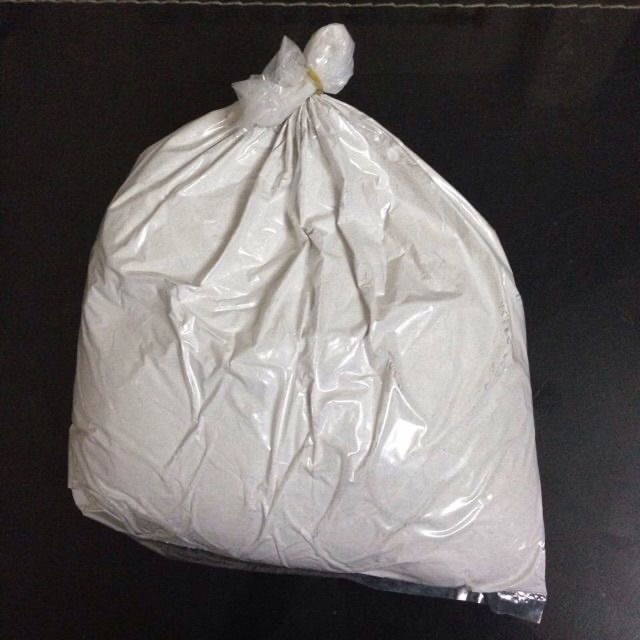 Vôi bột xử lý hồ cá - đất trồng cây - 1 kg