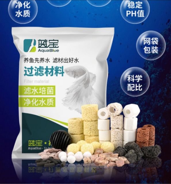 Sứ lọc Aqua Blue , vật liệu lọc bể cá