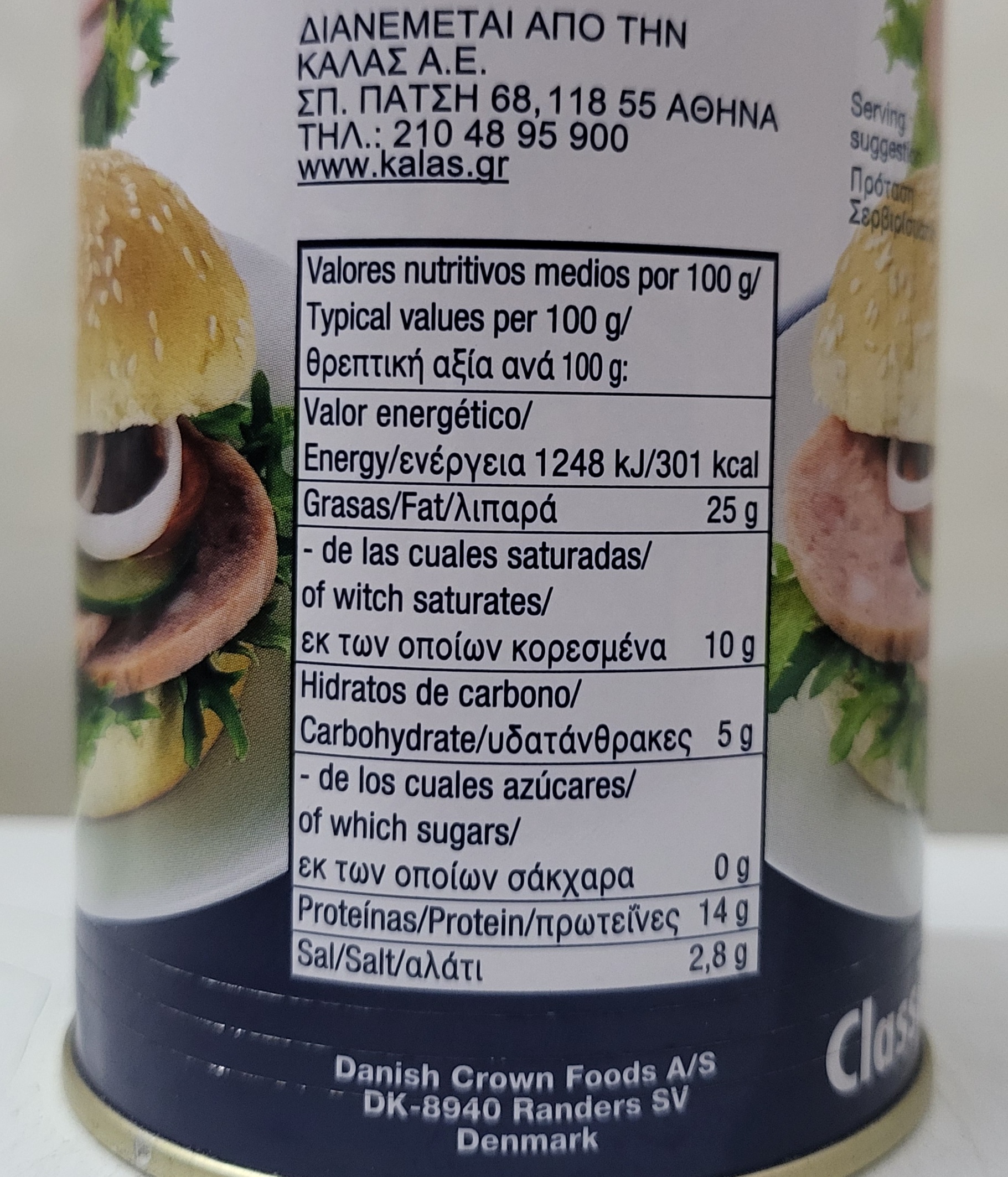 [LON CAO 850g] THỊT HEO HỘP [Denmark] TULIP Classic Pork Lucheon Meat (pkg)
