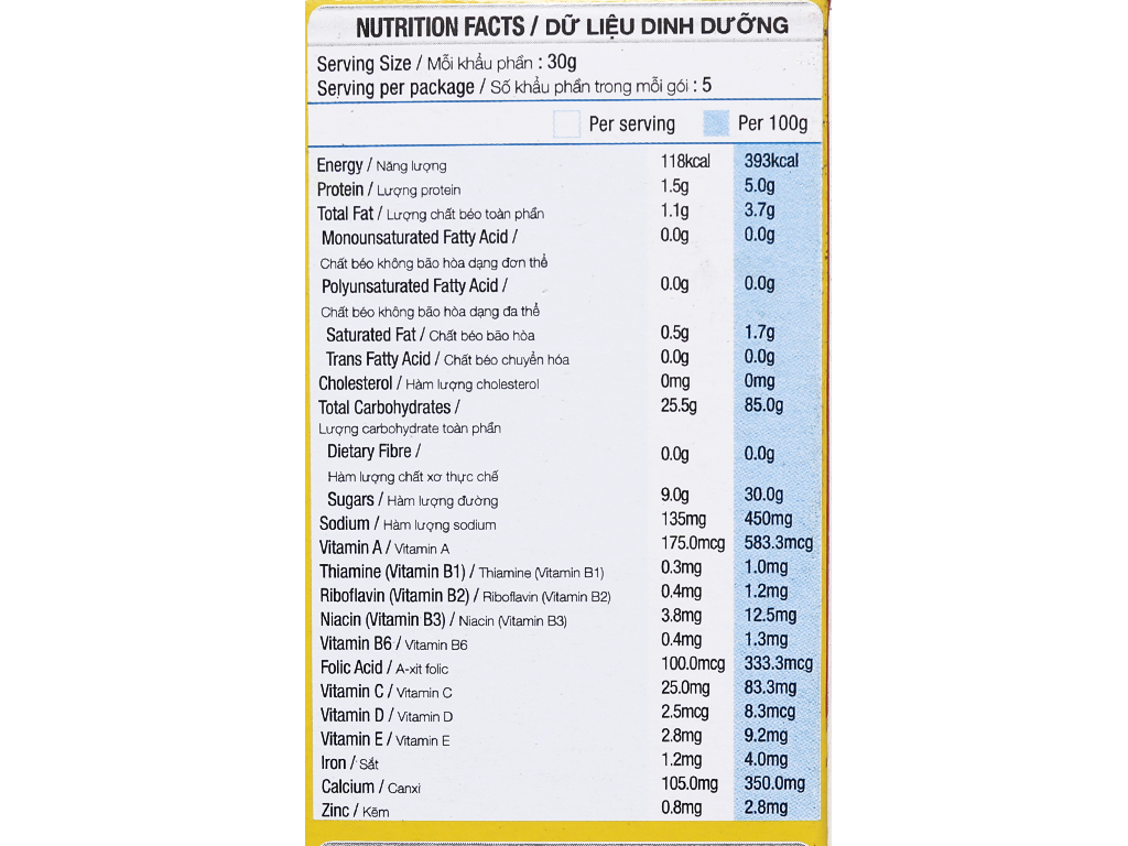 Ngũ cốc Kellogg's Coco Chex vị socola hộp 170g