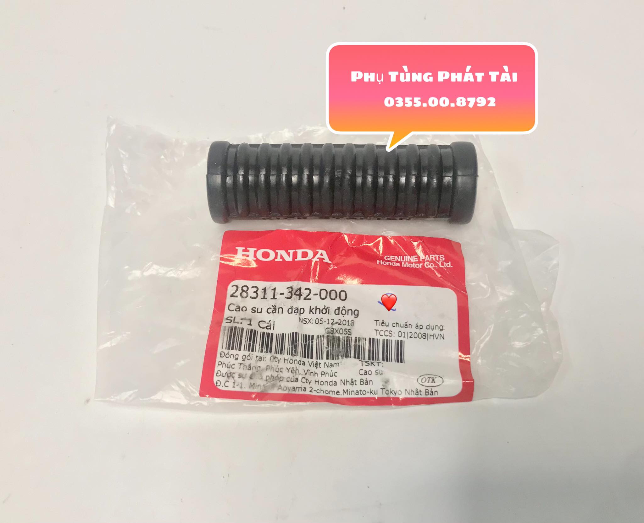 Cao Su Giò Đạp Wave - Dream Chính Hãng Honda