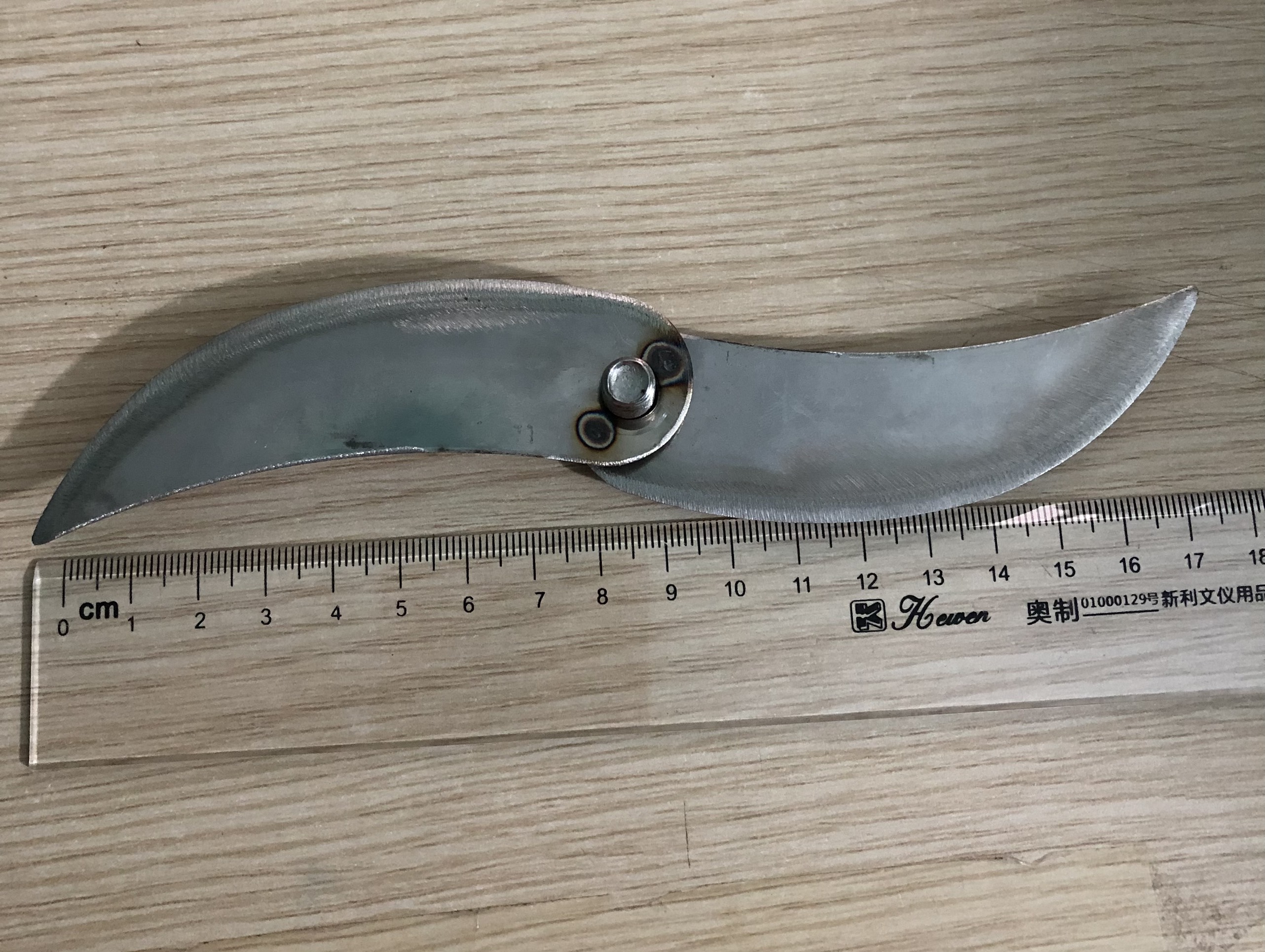 Lưỡi dao máy xay thịt (máy xay nồi 20cm)