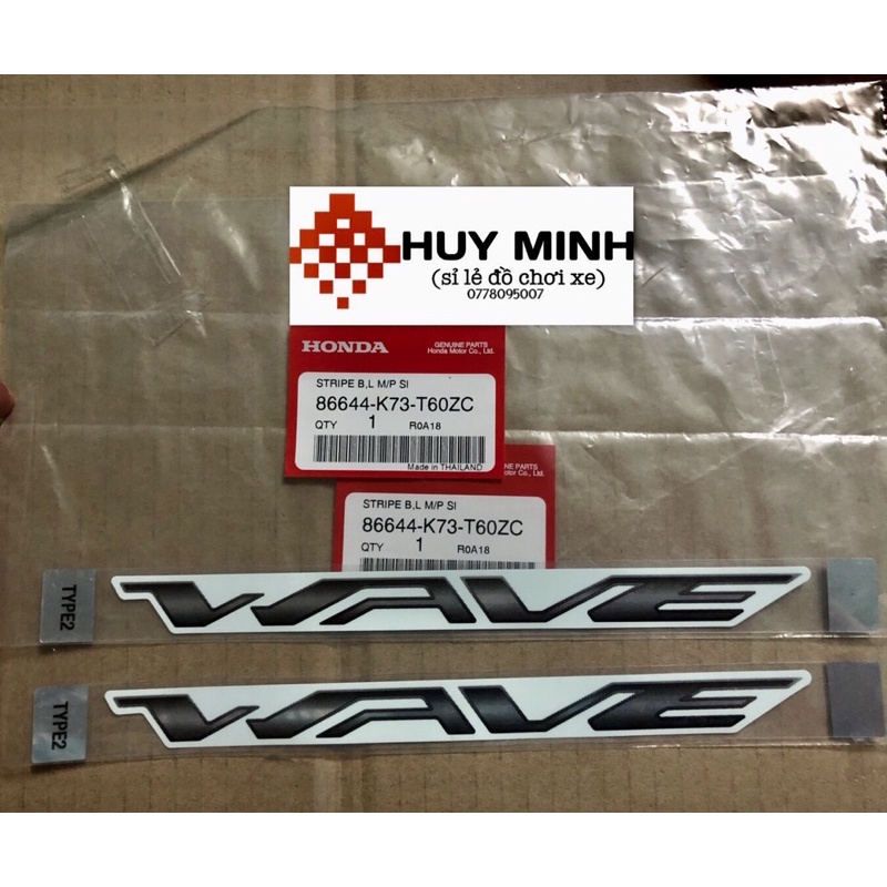 Tem dán bửng future/ wave 125i - hàng chính hãng - 1 cặp