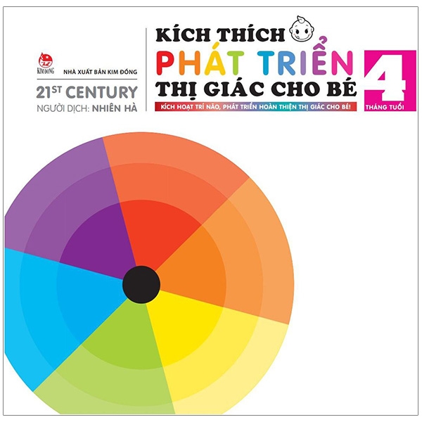 Fahasa - Kích Thích Phát Triển Thị Giác Cho Bé - 4 Tháng Tuổi (Tái Bản 2019)