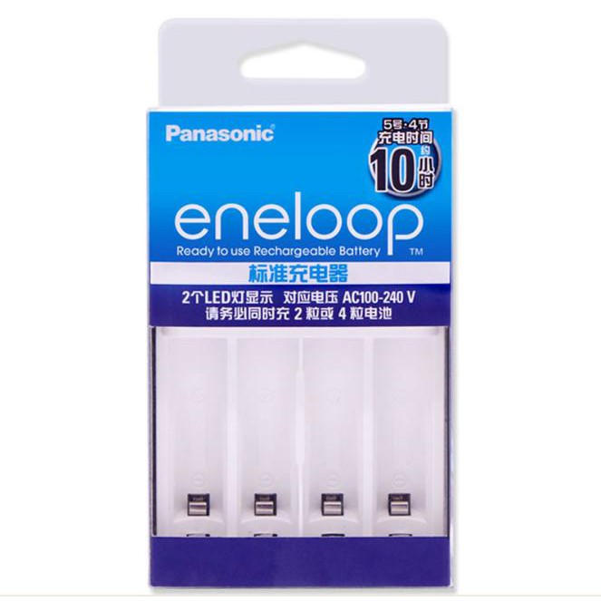 Combo sạc pin ENELOOP BQ-CC51C  AA,AAA ( kèm 4 pin AA eneloop 1900 mAh )