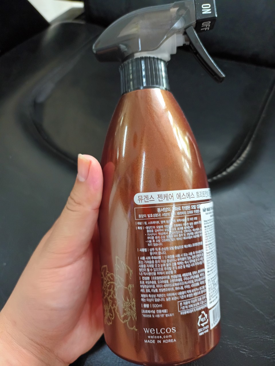 Hấp nguội tinh dầu thảo dược Zen Care 500ml