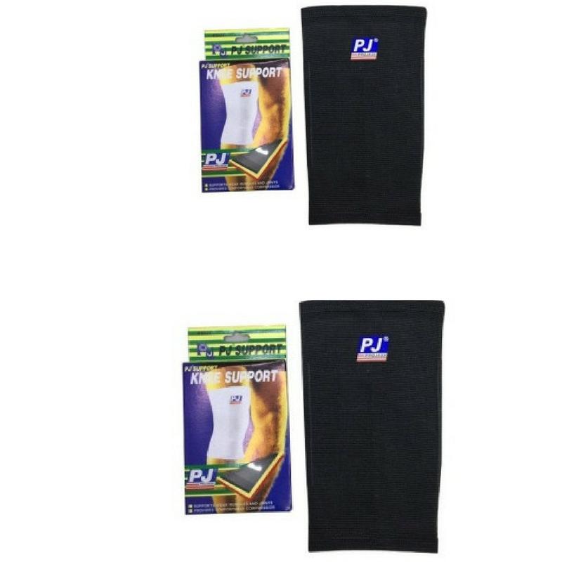 Combo Bộ 2 Băng Gối PJ 601 (Đen- Kem)[ Hàng Chuẩn 365 ]