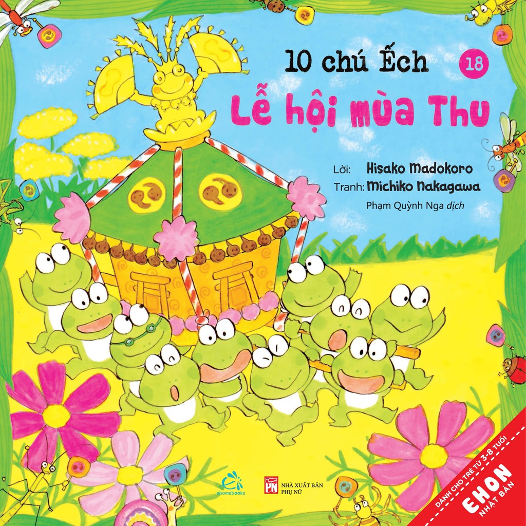 Sách Ehon - Combo 10 chú Ếch phần 3 (tập 13-18)