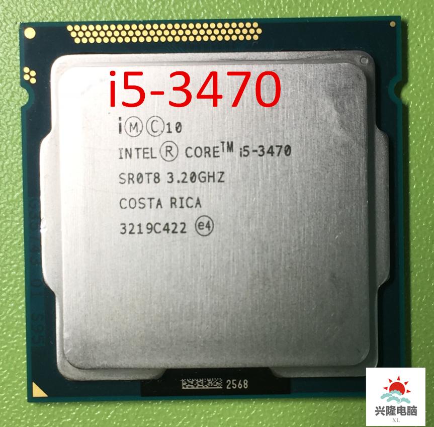 Siêu Rẻ - CPU Core I5 3470 (Xung Nhịp 3.6GHz) Chơi Game, Nâng Cấp PUBG