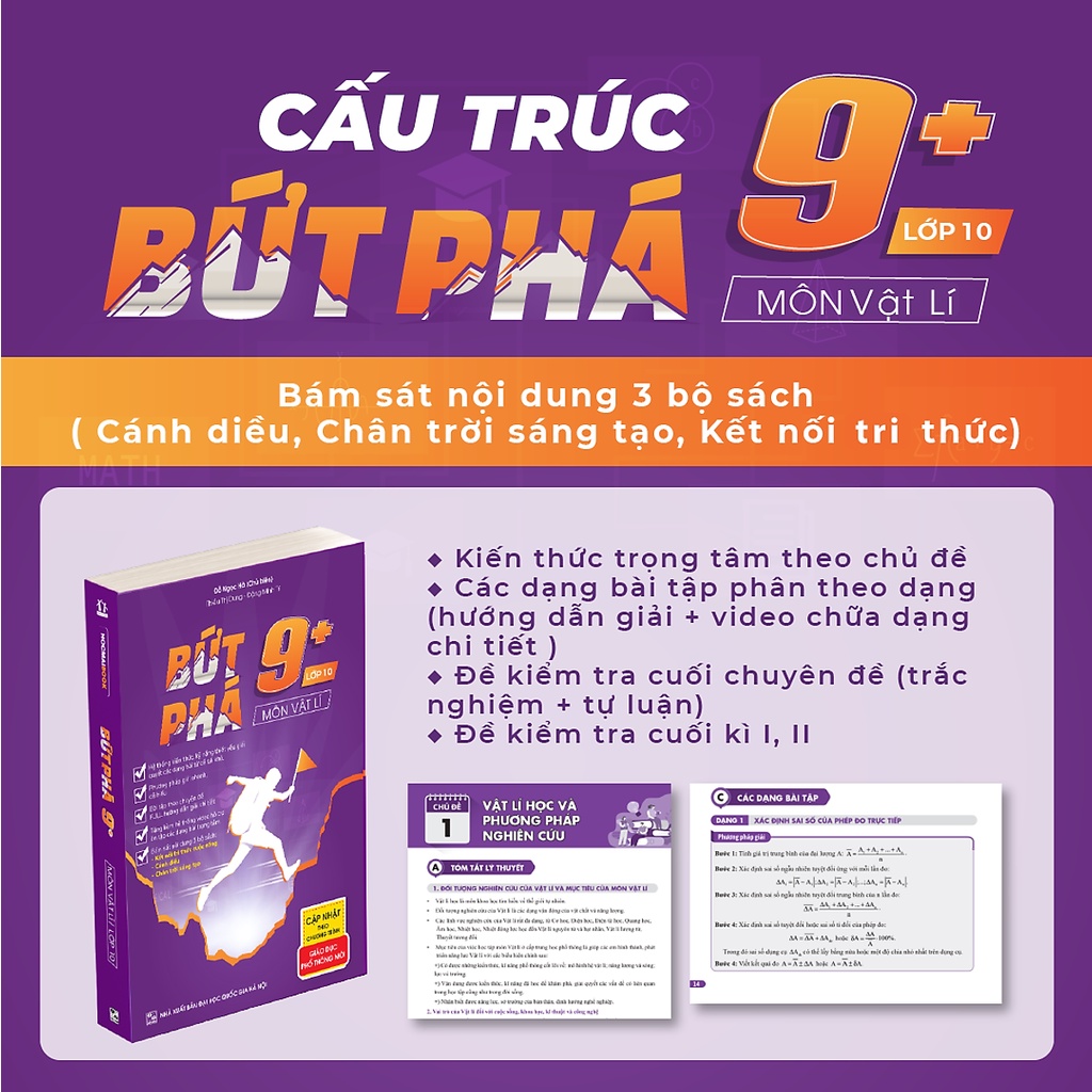 [Sách Chính Hãng] Sách Bứt phá 9+ môn Vật lí lớp 10 (theo chương trình GIÁO DỤC PHỔ THÔNG MỚI ) - NTbooks