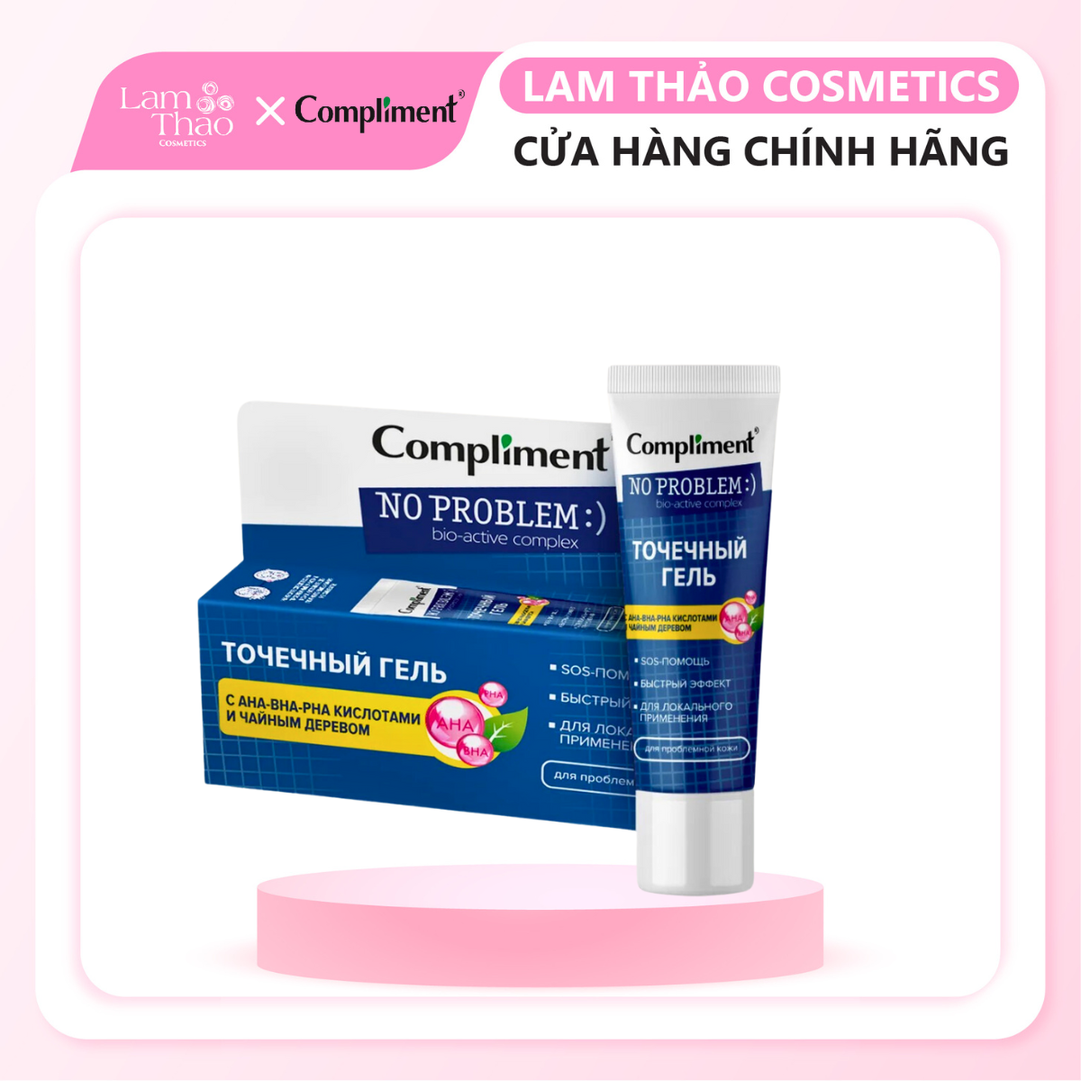 Gel Dưỡng Da Hỗ trơ Giam Mụn Compliment SOS No Problem AHA - BHA - PHA - Tea Tree