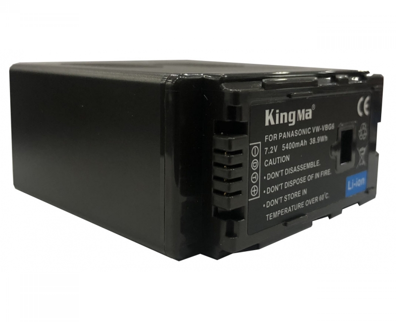 PIN KINGMA VBG6