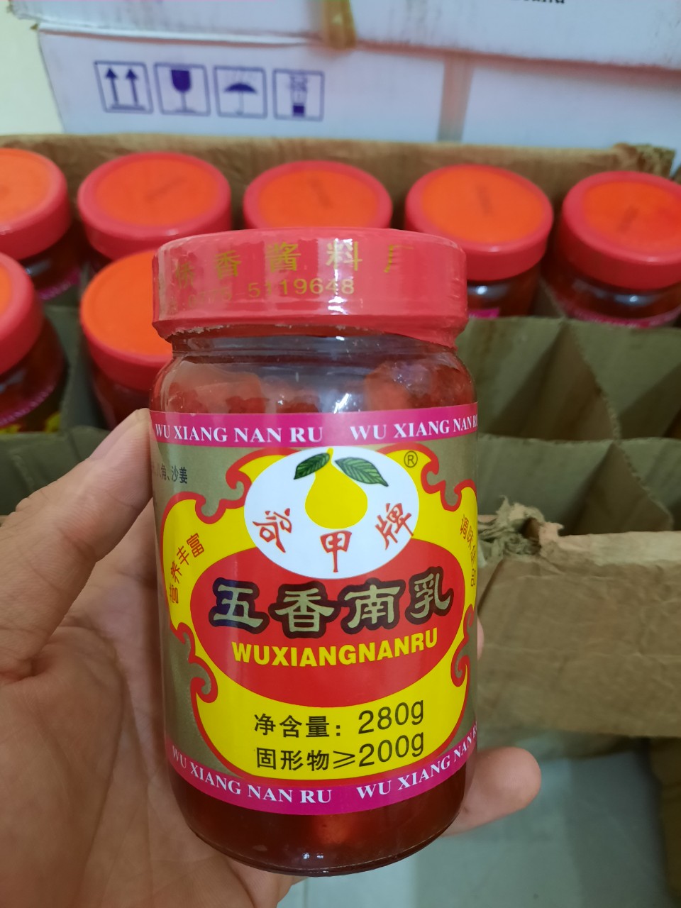 Chao Đỏ [Đậu Phụ Nhự]- Đậu phụ lên men hơi cay