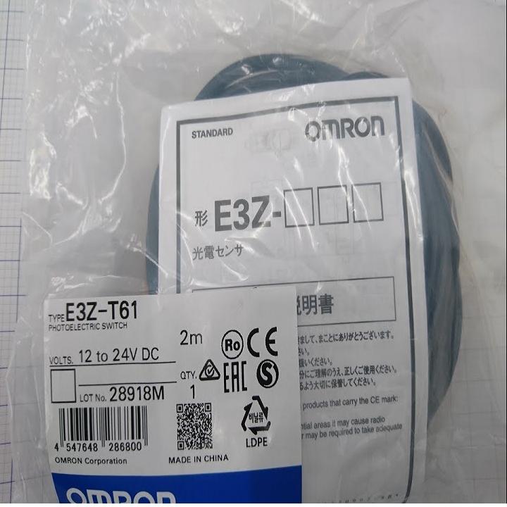Cảm biến quang e3z-t61