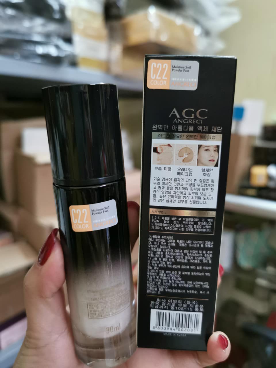 kem nền, lót agc flawless beautifying skin