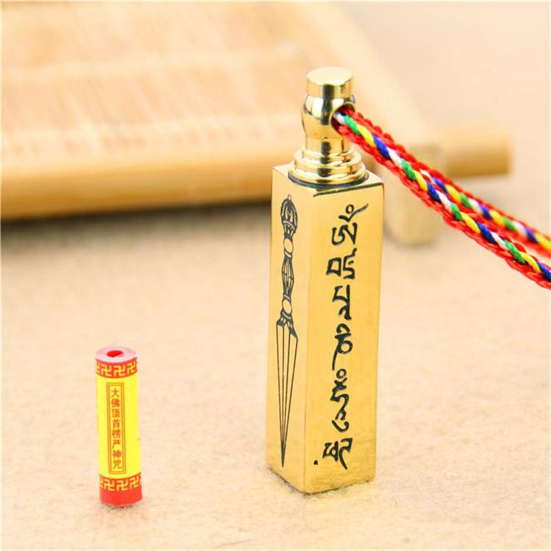 Dây đeo chú lăng nghiêm (bên ngoài có khắc Văn Thù tâm chú)