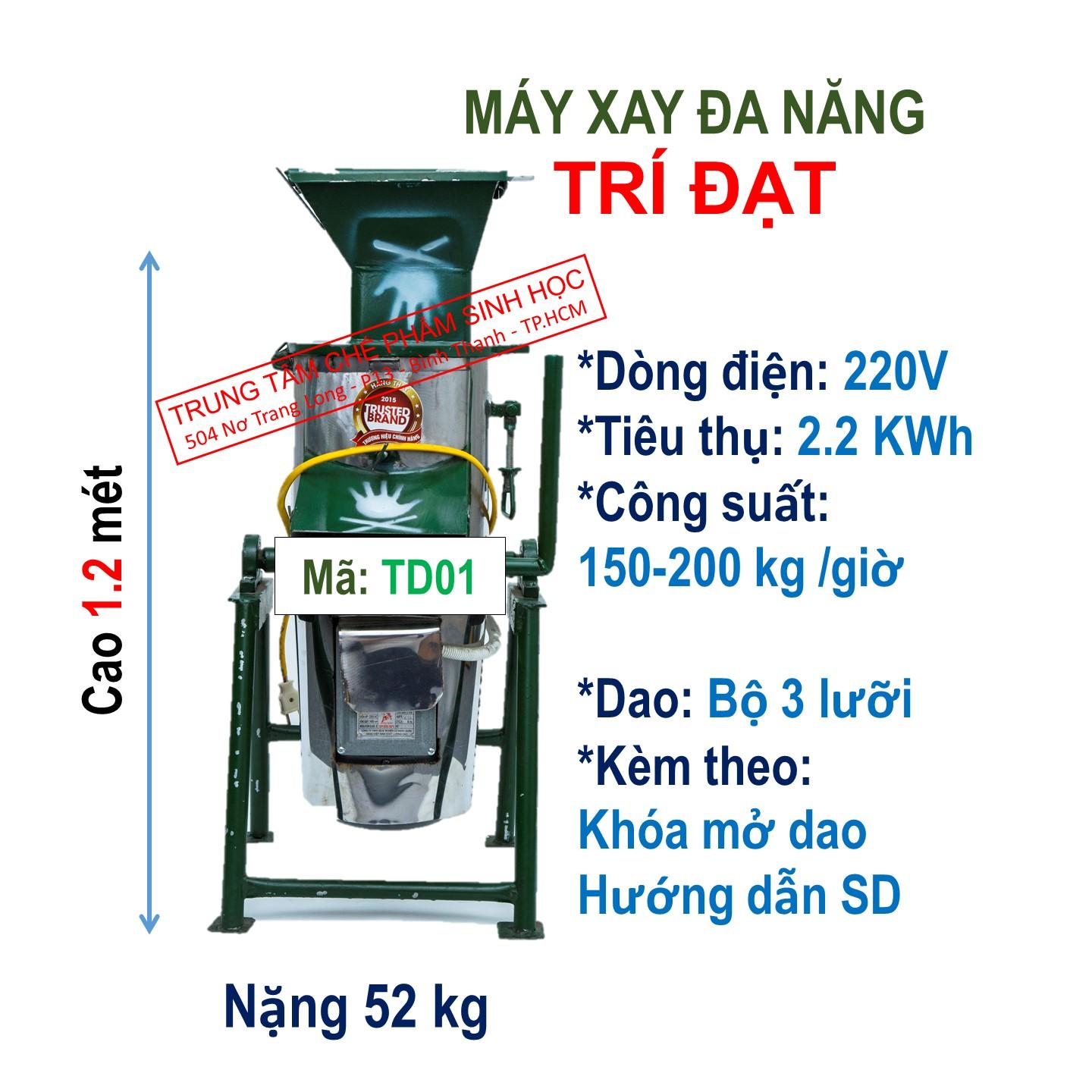 Máy chế biến thức ăn đa năng Trí Đạt TD01