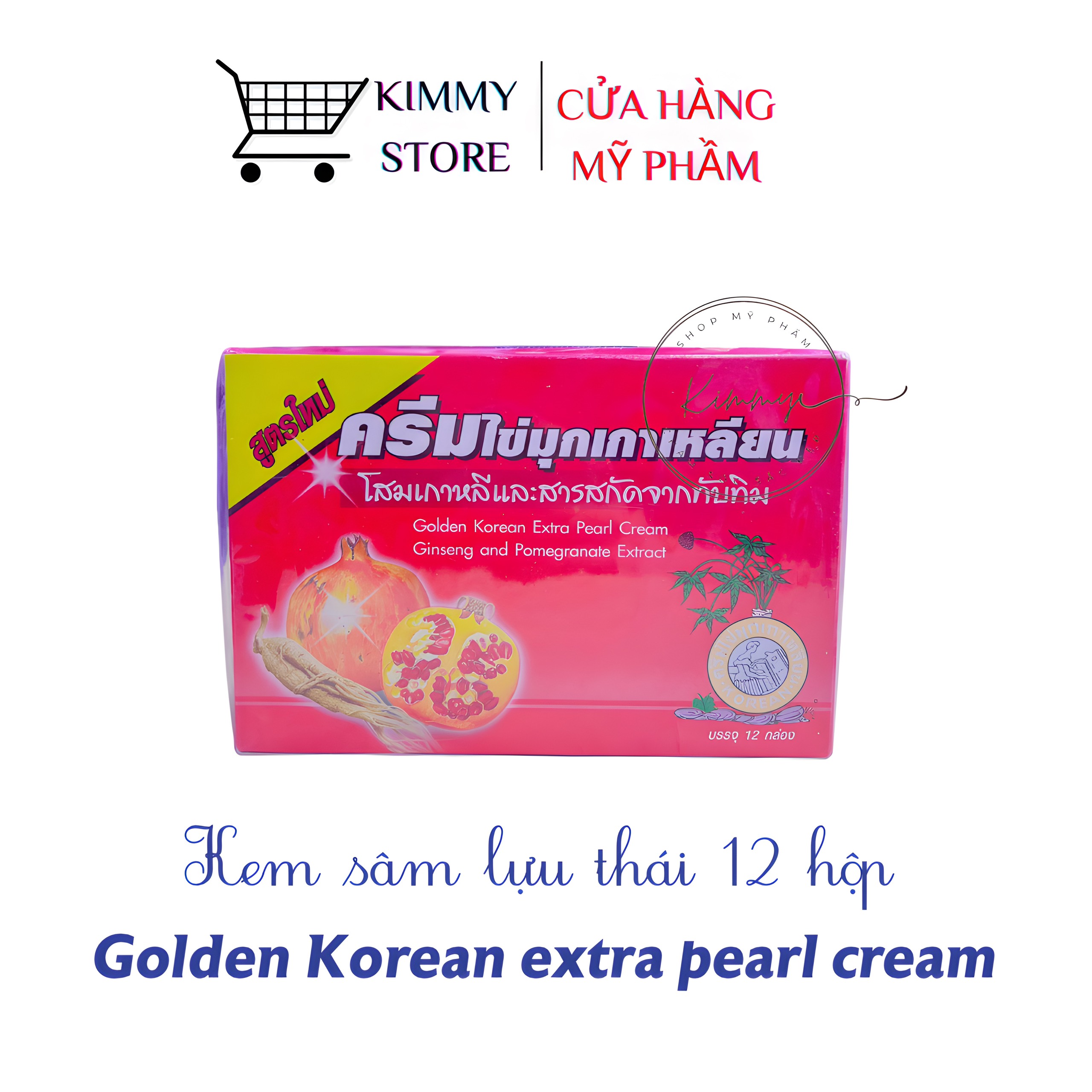 Sỉ lố 12 hộp kem tẩy trắng da sâm lựu thái