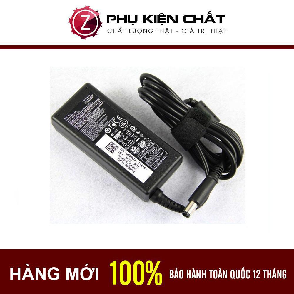 [HCM]Sạc Laptop Dell Latitude E4200 E4300 E4310 E5250 3.34A 65W !Bảo Hành 12 Tháng + Tặng Dây Nguồn 15M !
