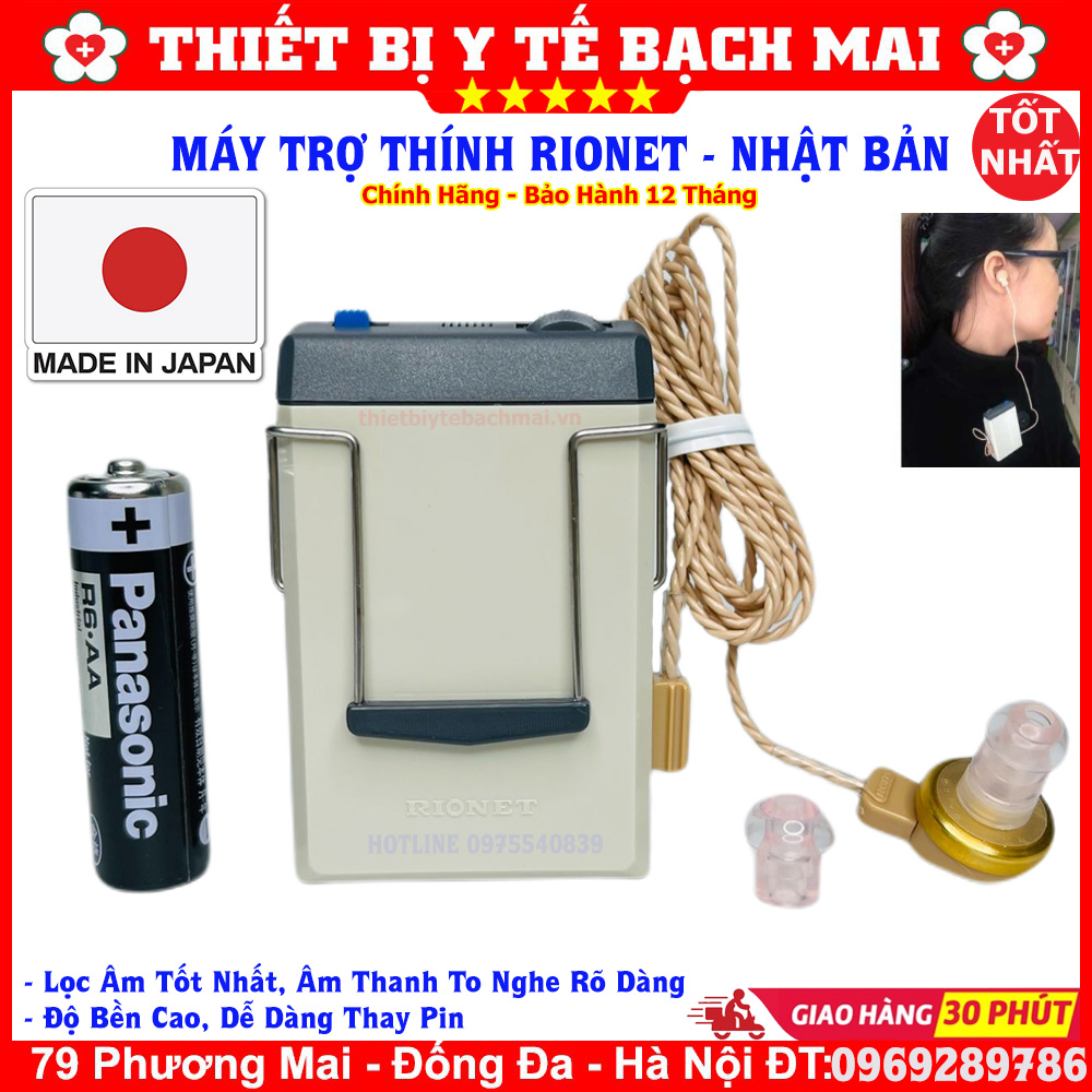 Máy trợ thính có dây rionet ha-20dx - nhập khẩu nhật bản