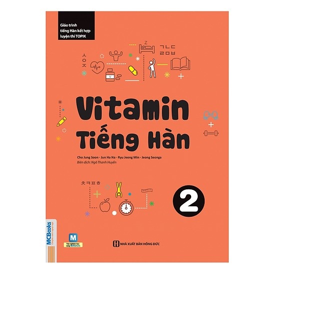 Combo Vitamin Tiếng Hàn (Tập 1 + Tập 2)