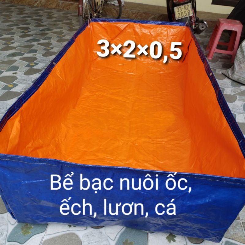BỂ BẠT NUÔI CÁ, ỐC, ẾCH , LƯƠN ĐỦ KÍCH THƯỚC - 2*1*0,5