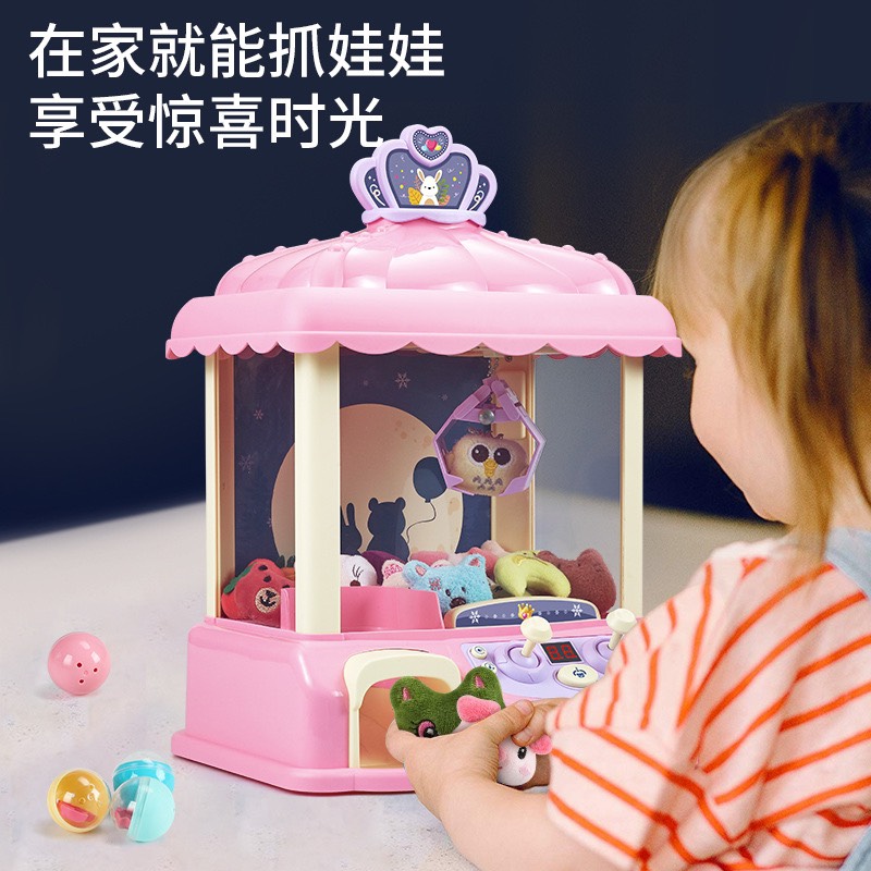 [HCM]Máy gắp thú cỡ to kèm gấu bông