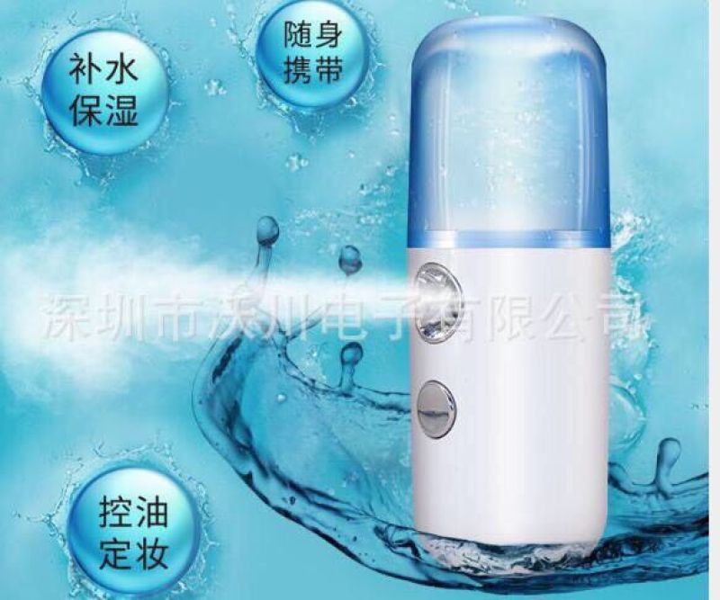 Bảng giá Máy phun sương tạo ẩm mini cầm tay