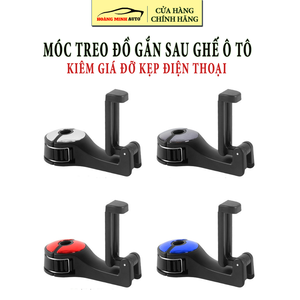 Móc Treo Đồ Gắn Sau Ghế Kiêm Kẹp Điện Thoại Cho Xe Ô Tô