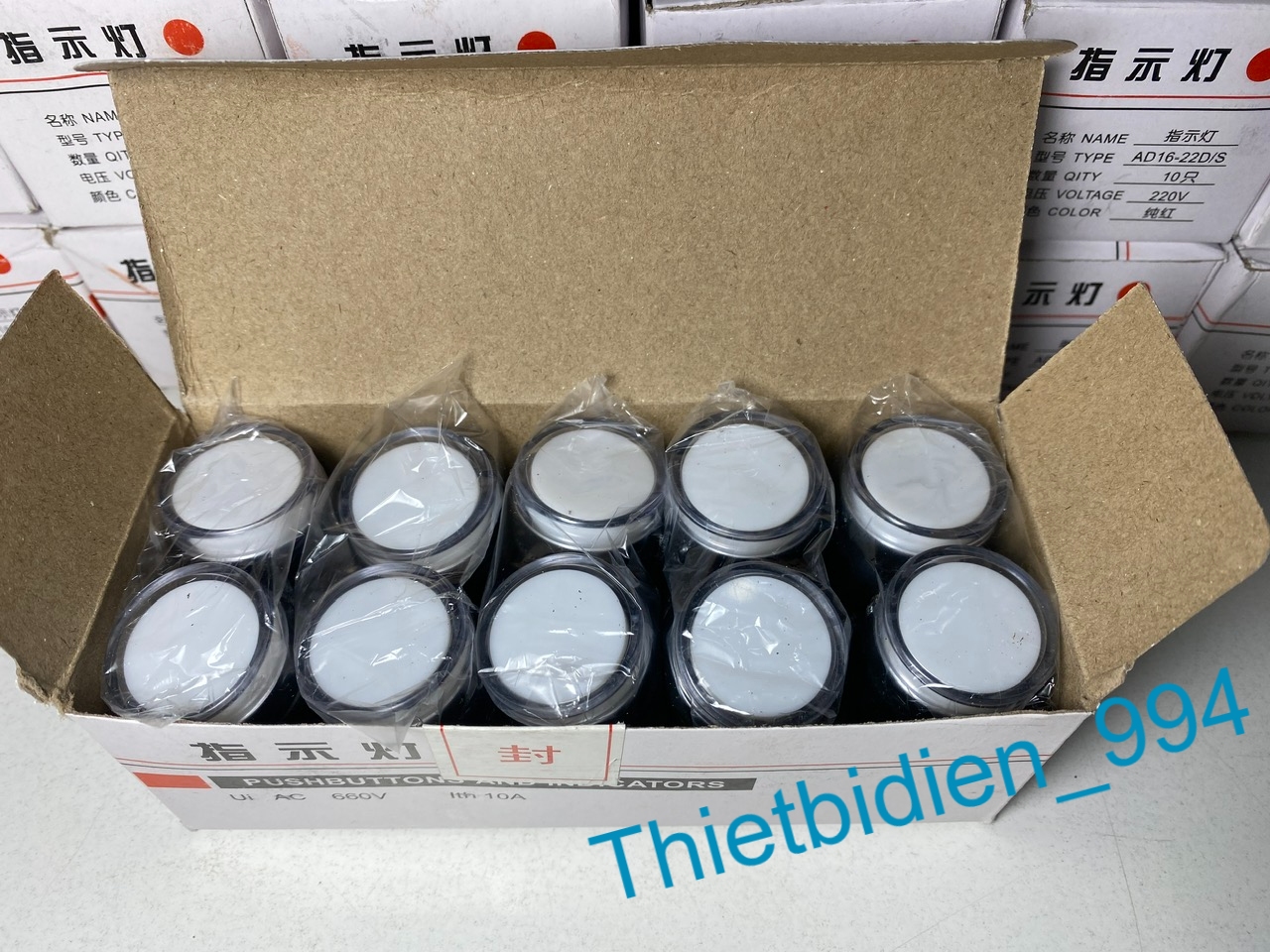 Led Phase Indicator Light Ad16-22Ds, 22mm, 220Vac Voltage