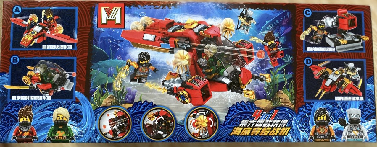 Bộ ráp hình Lego Ninja tàu lặn