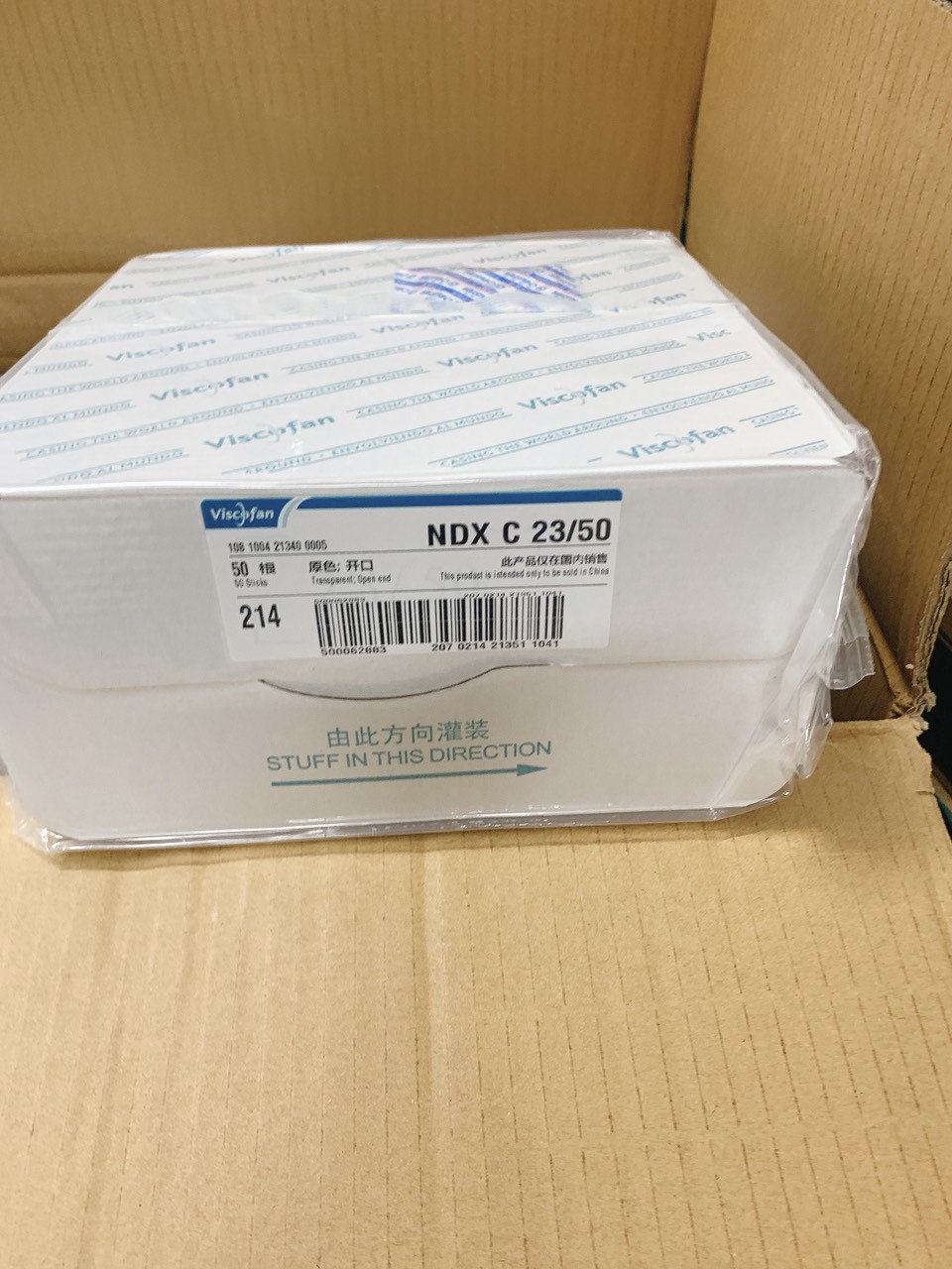 Vỏ xúc xích collagen Viscofan - Phi 23 NDXC